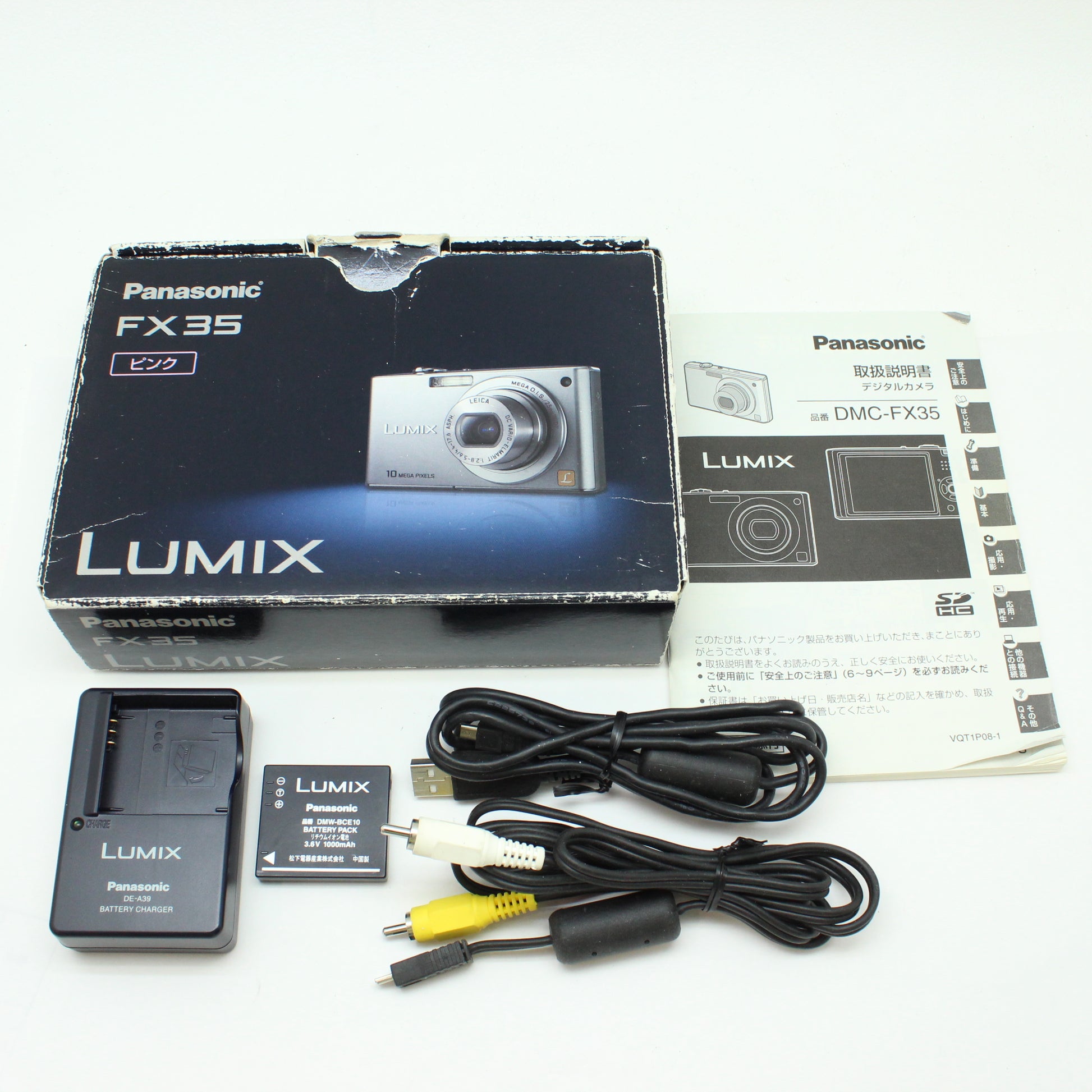 LUMIX DMC-FX35 Panasonic パナソニック FX35 デジタルカメラ グロス