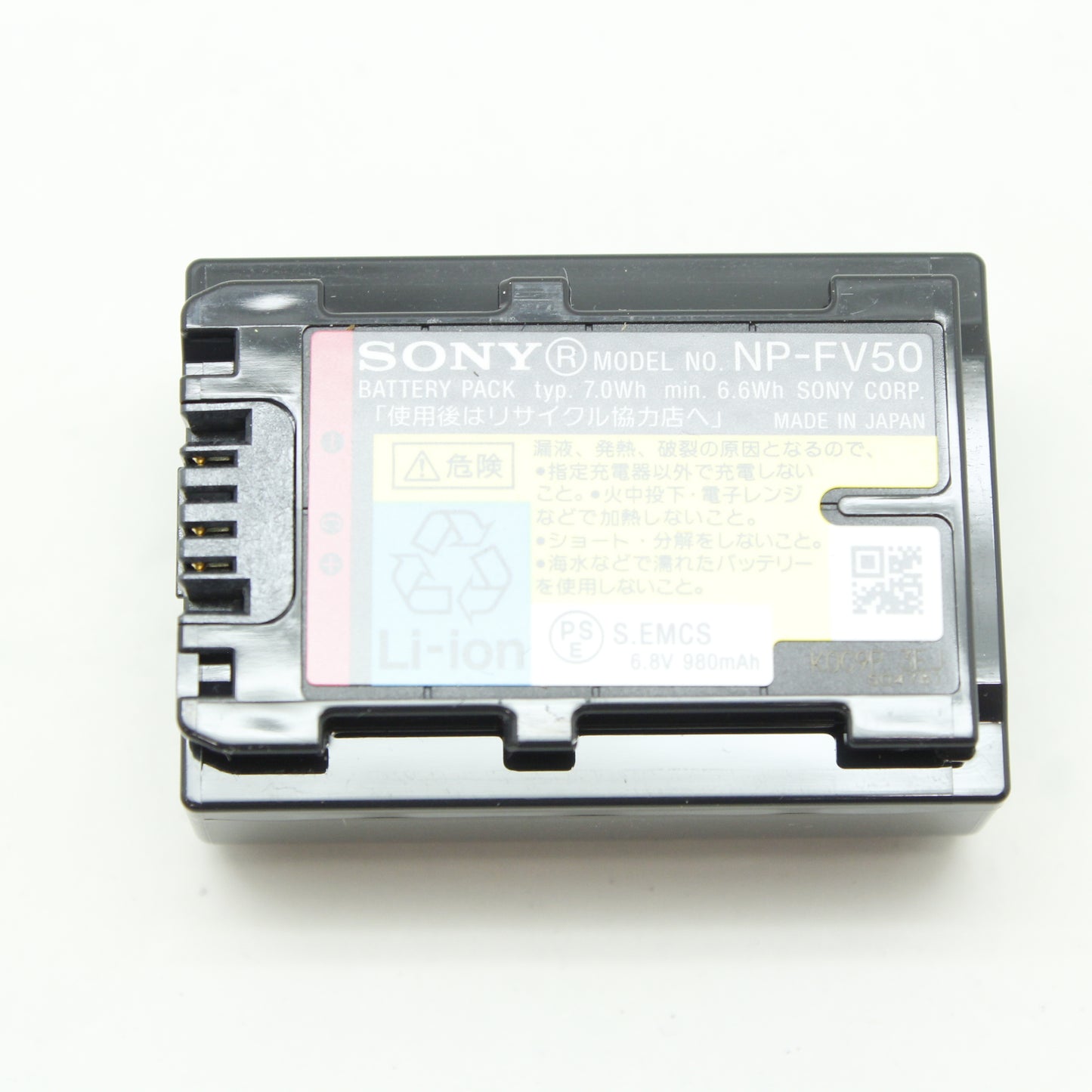 中古 SONY HDR-CX370V
