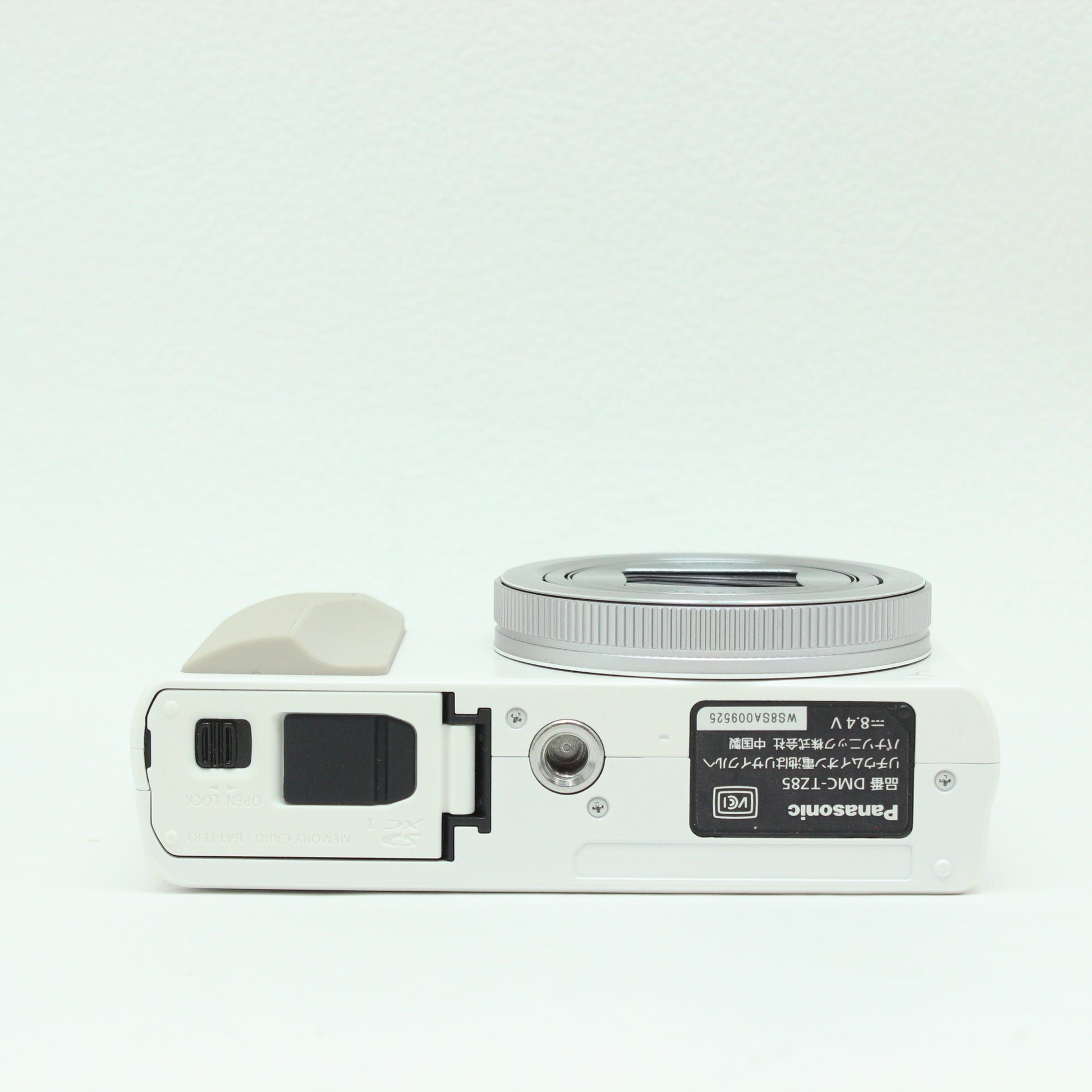 Panasonic LUMIX DMC-TZ85 ホワイト デジタルカメラ 【公式通販】
