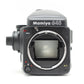 中古 Mamiya 645 PRO AEプリズムファインダー　【5月19日(火) YouTube生配信でご紹介】