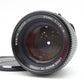 中古 MAMIYA-SEKOR C 80mm F1.9 N 【5月19日(火) YouTube生配信でご紹介】