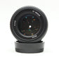 中古 Nikon AF NIKKOR 50mm F1.4 D【5月19日(火) YouTube生配信でご紹介】