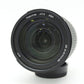 中古 Tokina AT-X DX SD 16-50mm F2.8 (Nikon用)