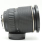 中古 Tokina AT-X DX SD 16-50mm F2.8 (Nikon用)