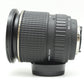 中古 Tokina AT-X DX SD 16-50mm F2.8 (Nikon用)