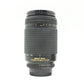 中古 Nikon AF NIKKOR 70-300mm F4-5.6 D　