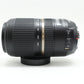 中古 TAMRON SP 70-300mm F4-5.6 (Canon用)