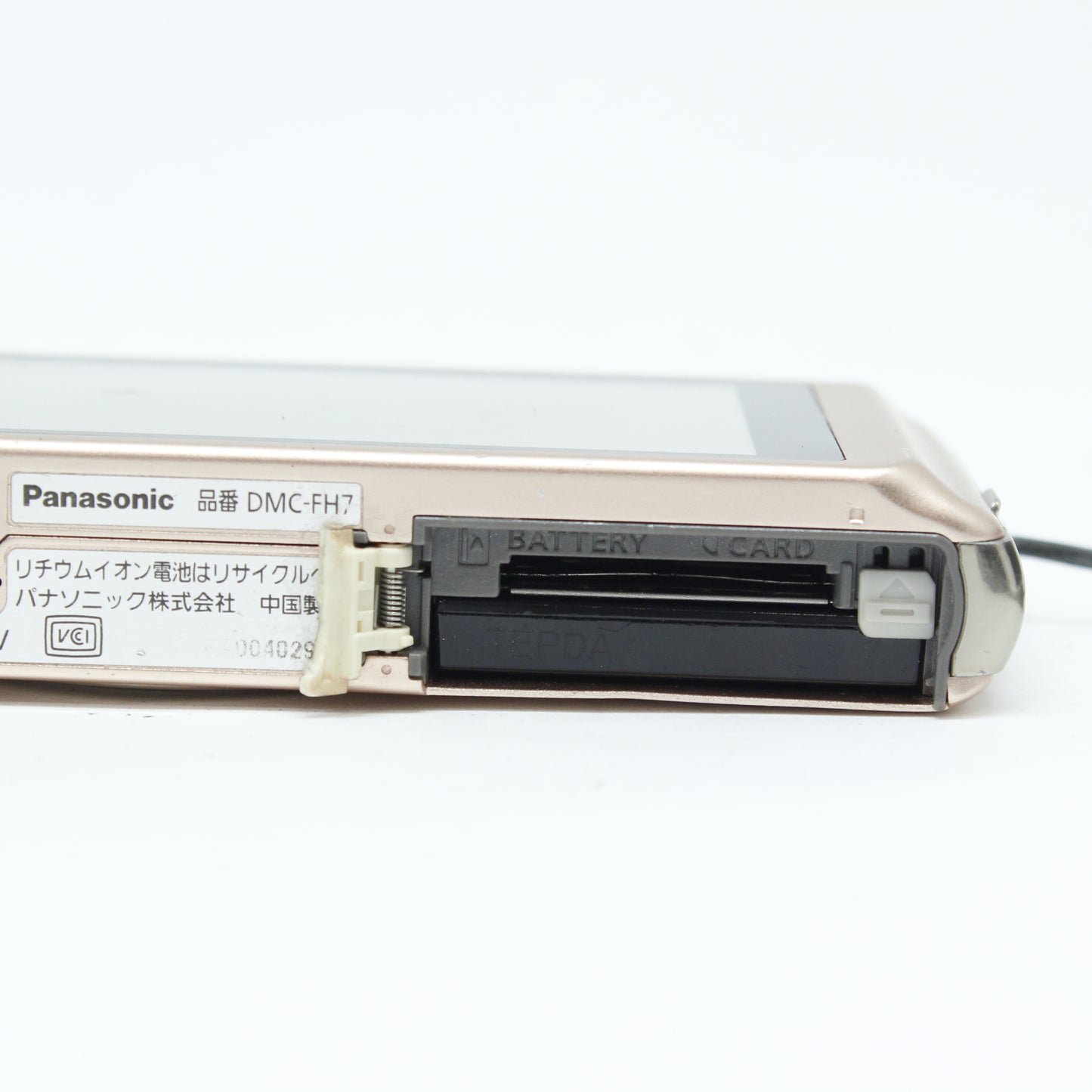 中古 Panasonic LIMIX DMC-FH7 ゴールド #WS1FA004029