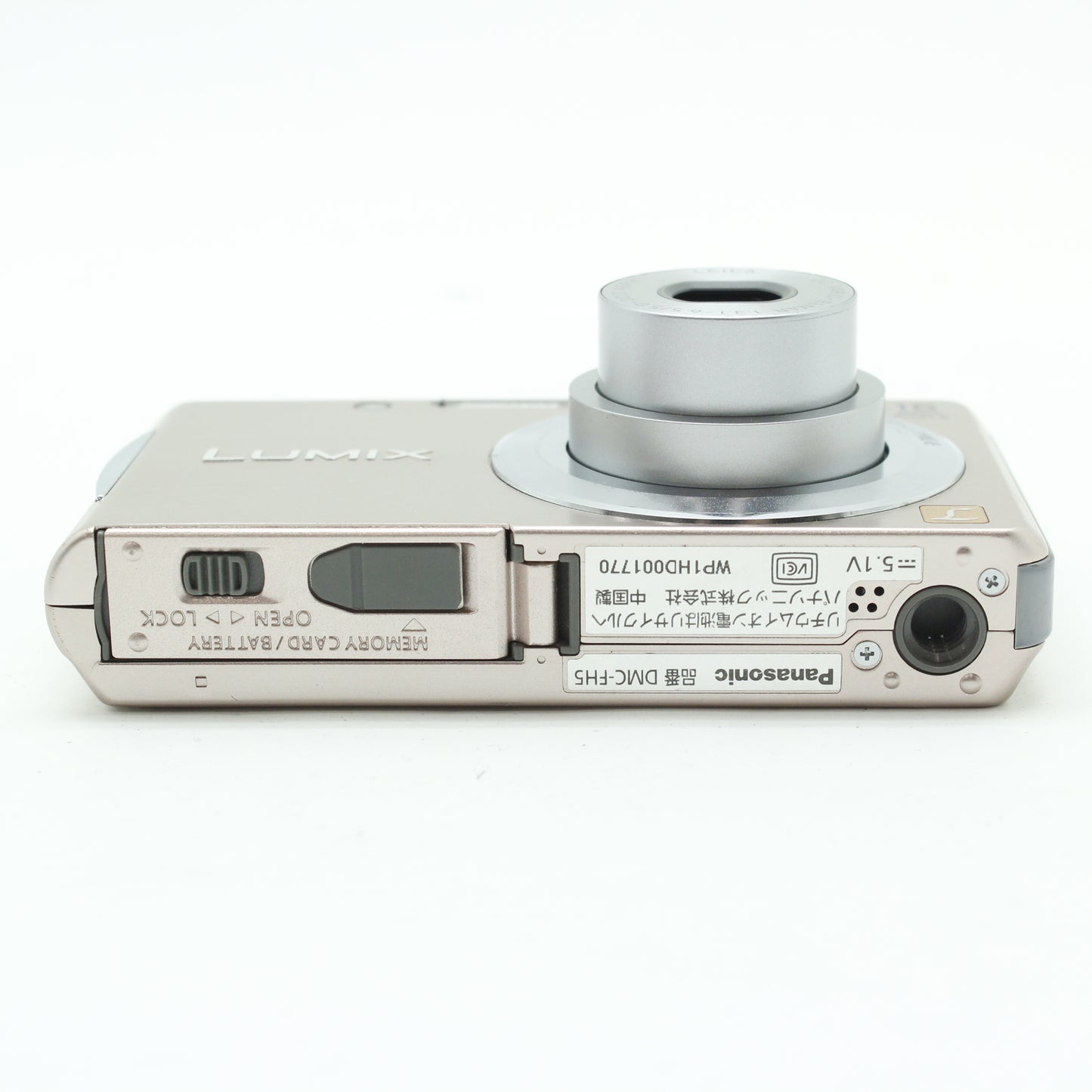 中古 Panasonic DMC-FH5 ローズゴールド