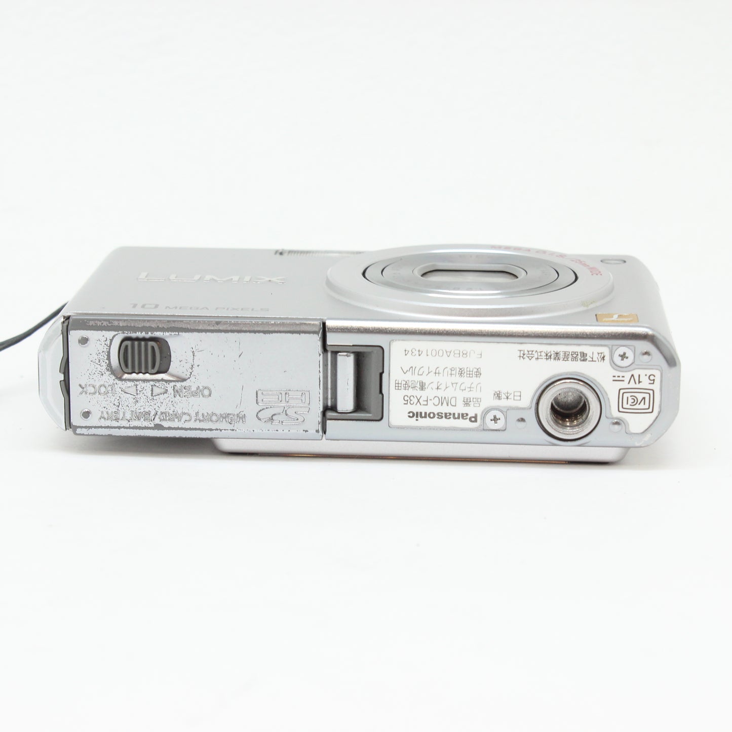 中古 Panasonic LUMIX DMC-FX35