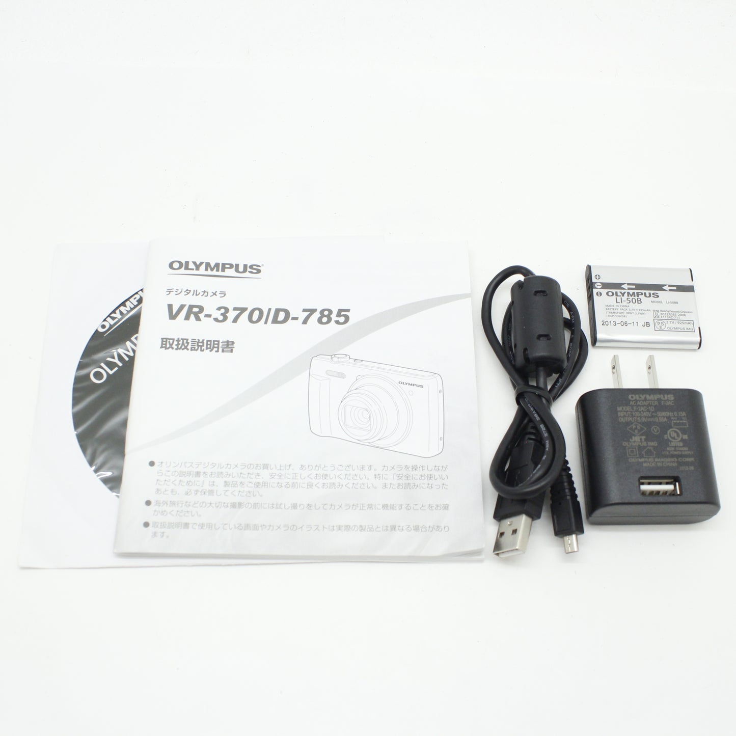 中古 OLYMPUS STYLUS VR-370 レッド