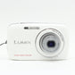 中古 Panasonic LUMIX DMC S1　ホワイト