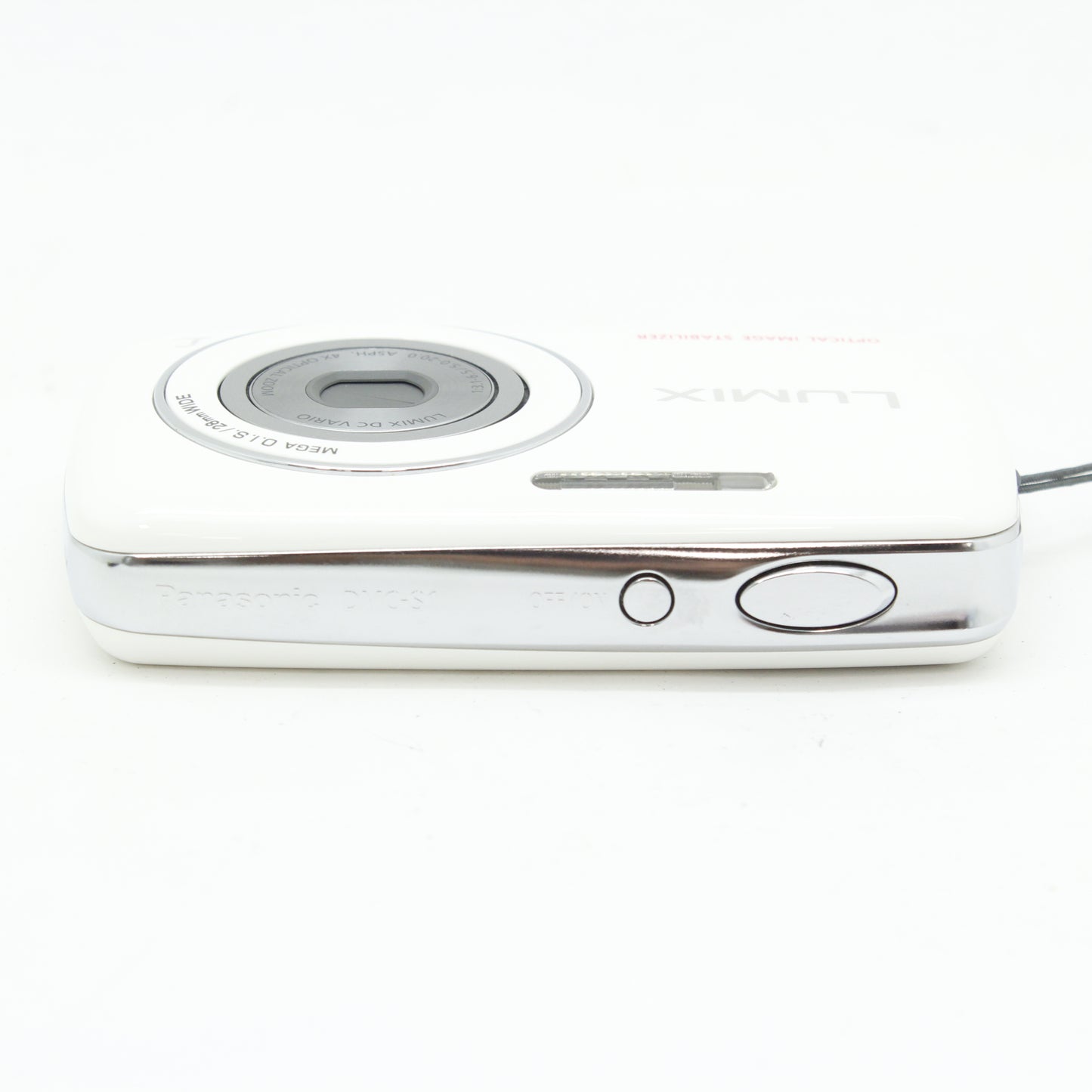 中古 Panasonic LUMIX DMC S1　ホワイト