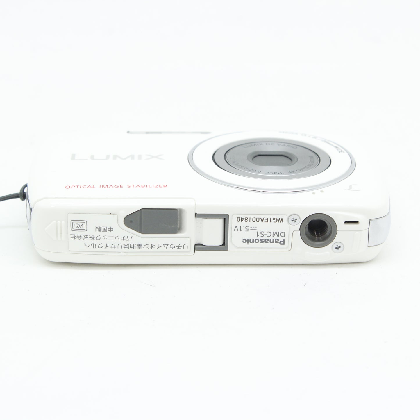 中古 Panasonic LUMIX DMC S1　ホワイト