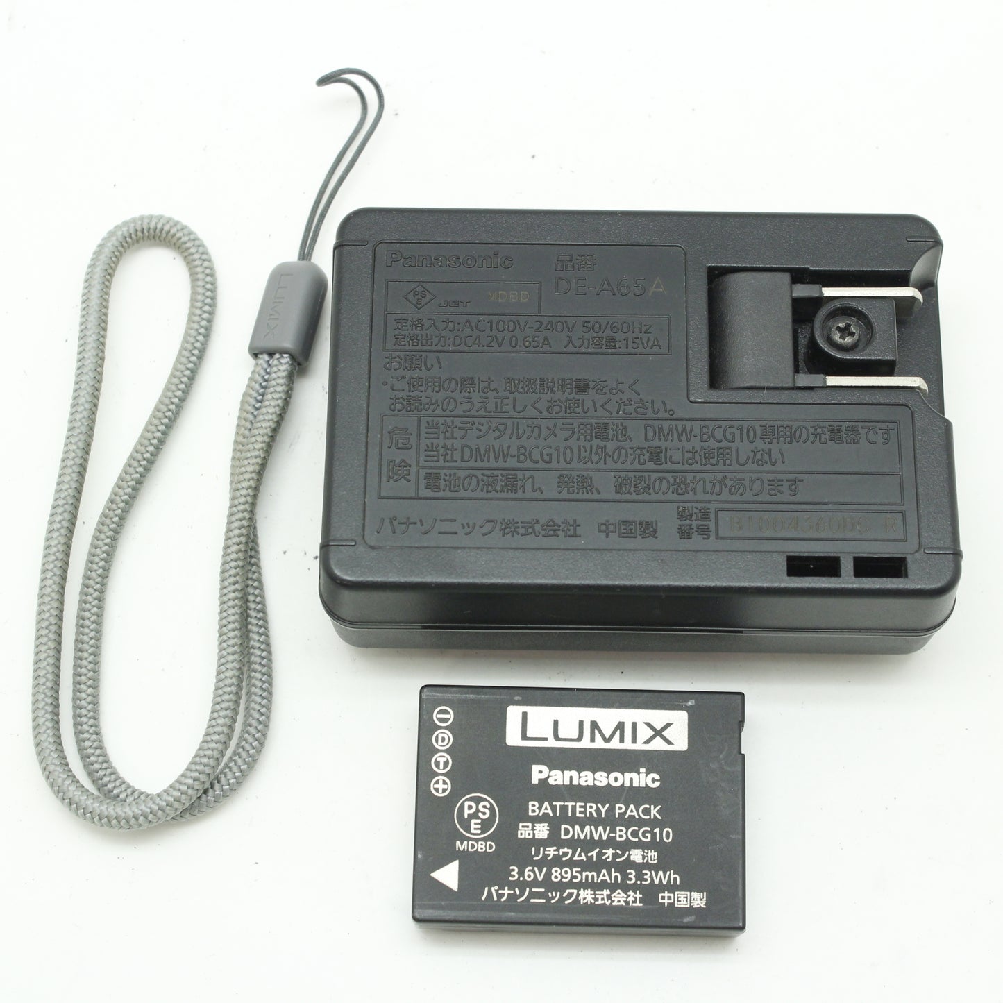 中古 Panasonic LIMIX DMC-TZ20 ゴールド