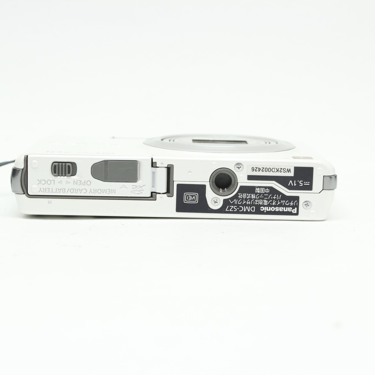 中古 Panasonic LUMIX DMC-SZ7 ホワイト　