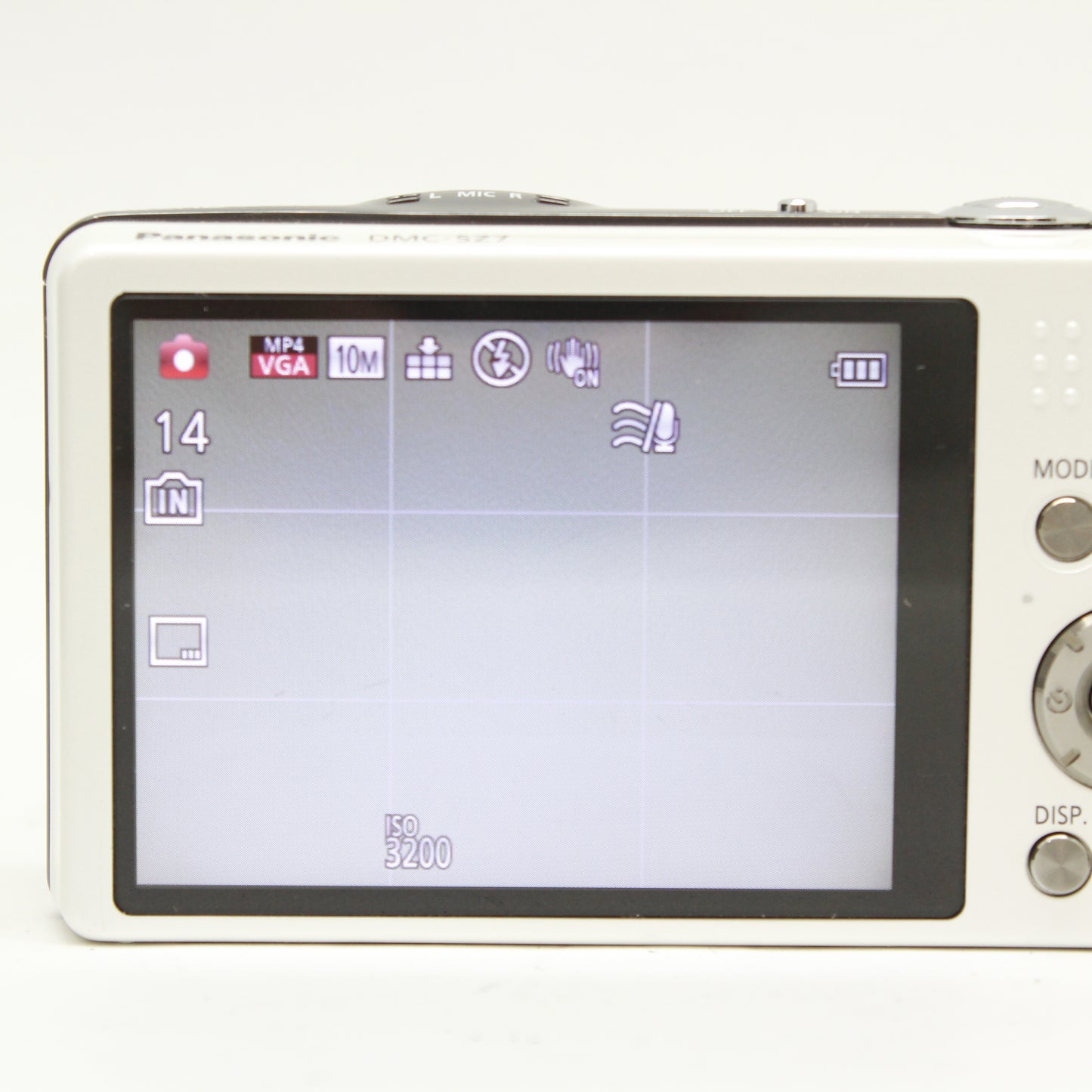 中古 Panasonic LUMIX DMC-SZ7 ホワイト　