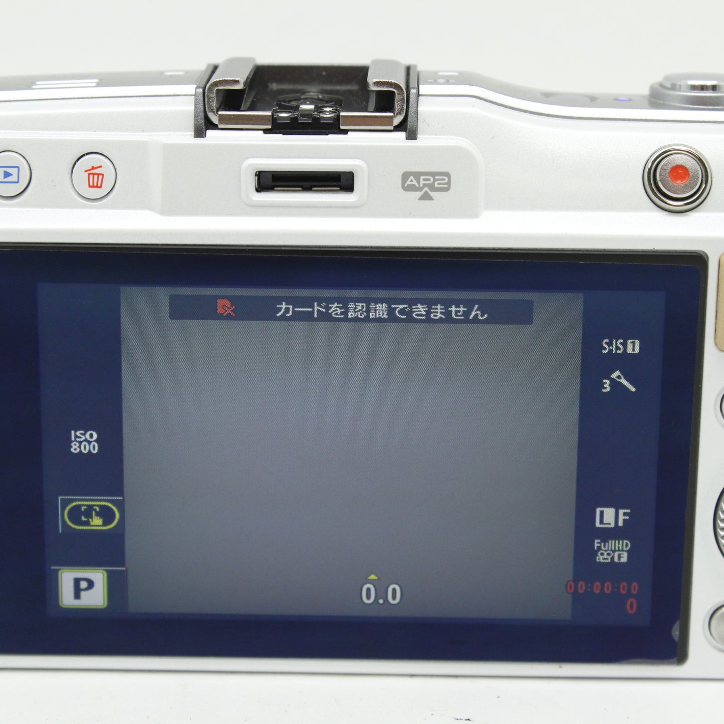 中古 OLYMPUS E-PM2 レンズキット