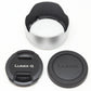 中古 Panasonic LUMIX G VARIO 35-100mm F4-5.6 ASPH MEGA O.I.S