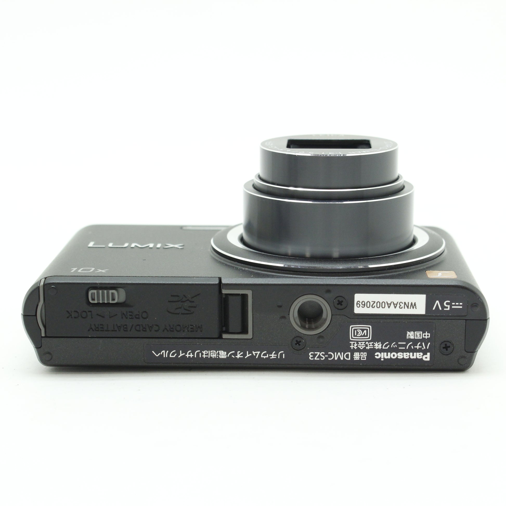 中古 Panasonic LUMIX SZ3