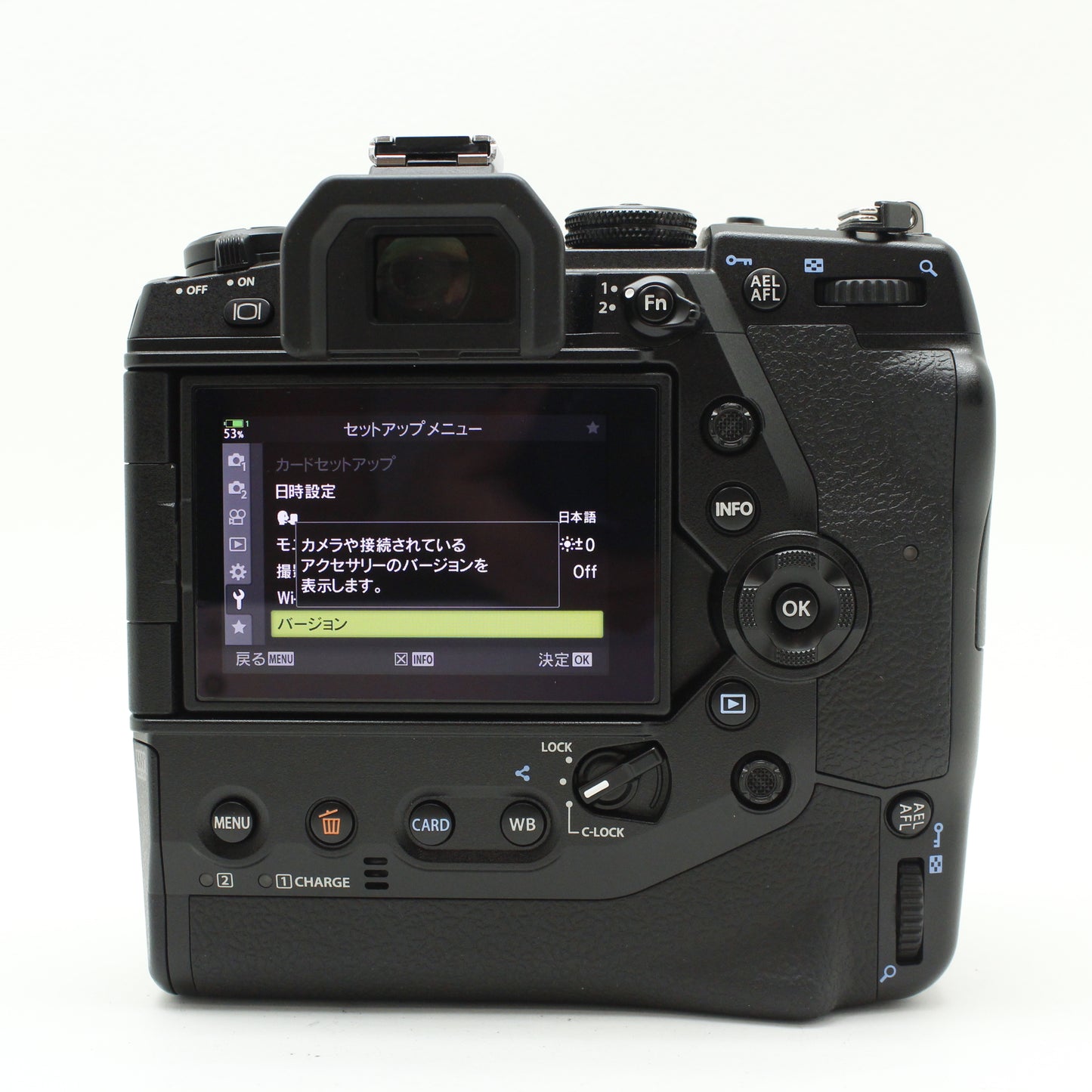 中古 OLYMPUS E-M1X【5月23日(土) YouTube生配信でご紹介】