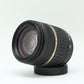 中古 TAMRON AF 18-200mm F3.5-6.3 XR Di II (A14NⅡ) (Nikon用)