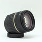 中古 TAMRON AF 18-200mm F3.5-6.3 XR Di II (A14NⅡ) (Nikon用)
