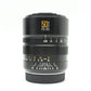 中古 BRIGHTINSTAR 50mm F0.95 ⅱ (Lマウント)　【5月23日(土) YouTube生配信でご紹介】