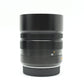 中古 BRIGHTINSTAR 50mm F0.95 ⅱ (Lマウント)　【5月23日(土) YouTube生配信でご紹介】