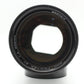 中古 PENTAX 6X7 300mm F4  【8月4日(火)Youtube生配信で紹介】