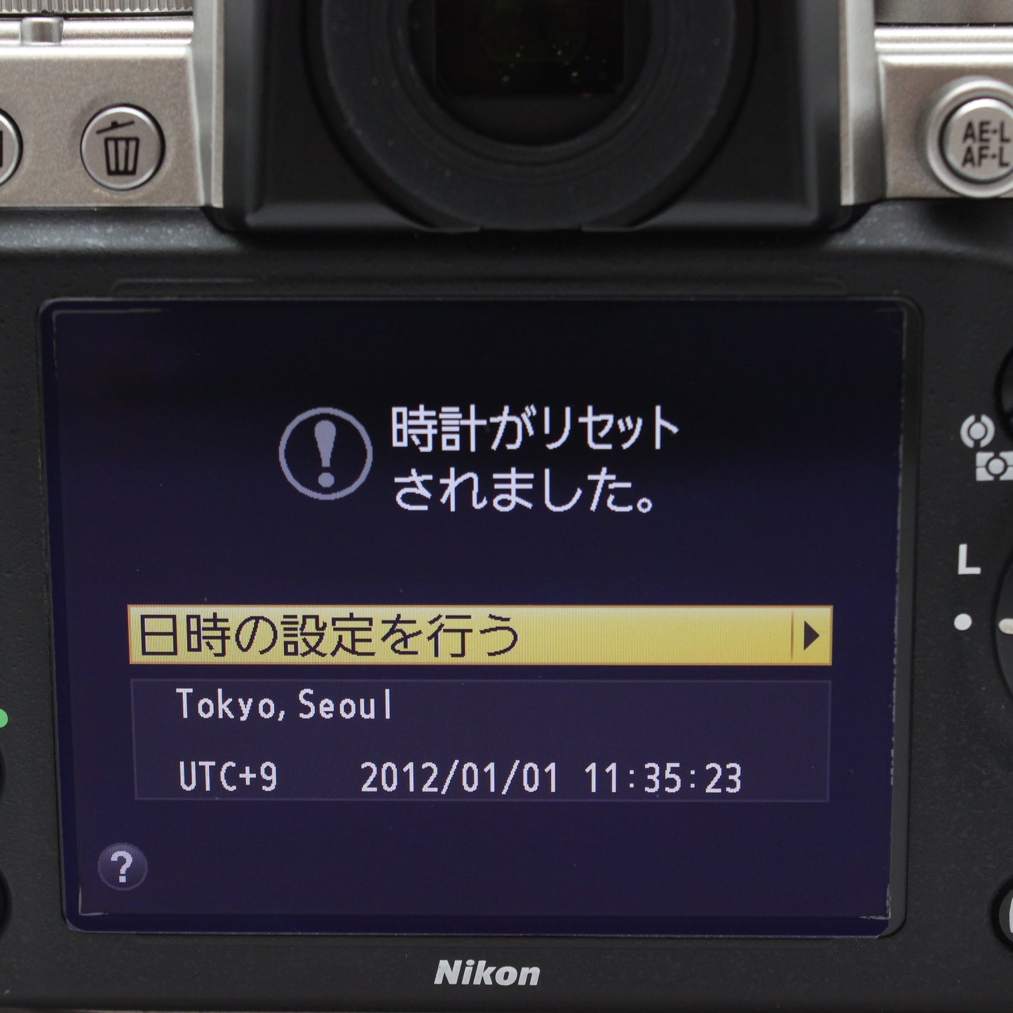 中古 Nikon Df (SV) ボディ【5月23日(土) YouTube生配信でご紹介】