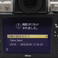 中古 Nikon Df (SV) ボディ【5月23日(土) YouTube生配信でご紹介】