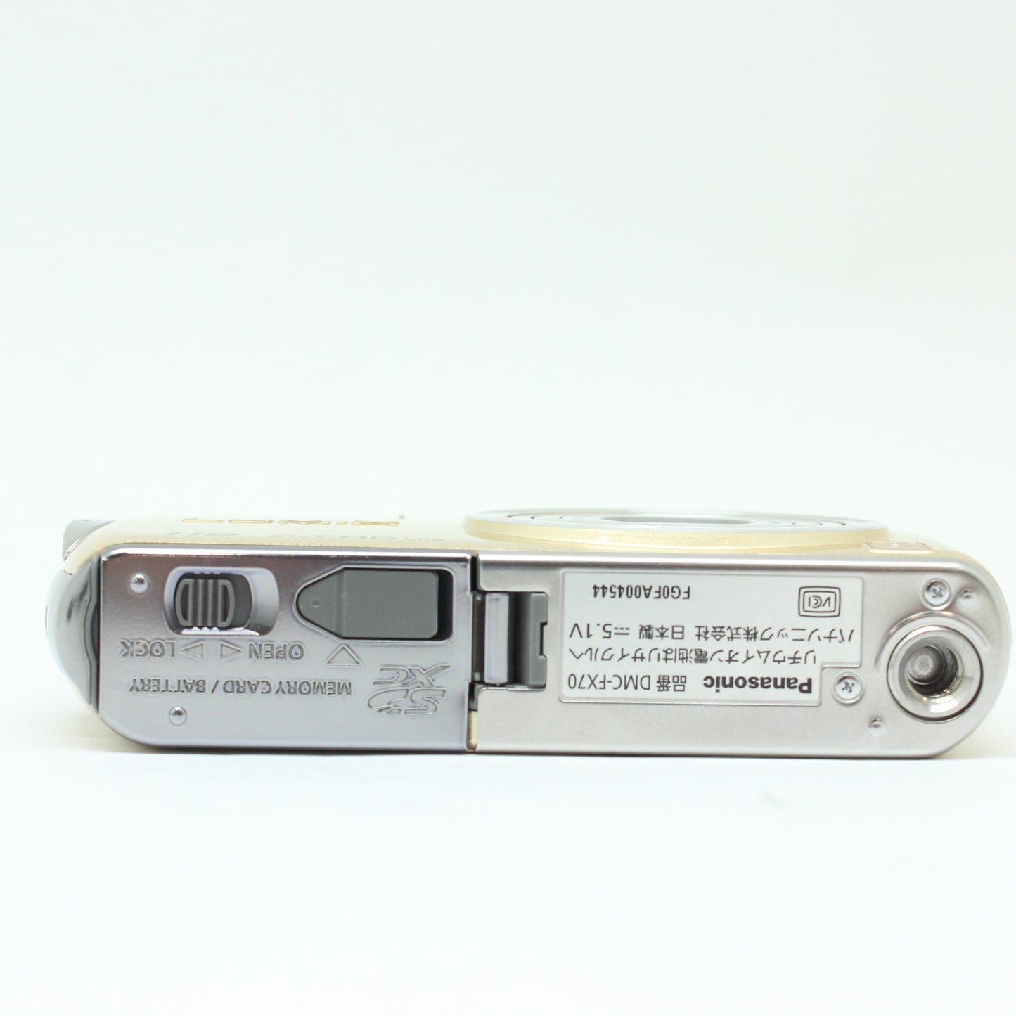 中古 Panasonic LUMIX DMC-FX70