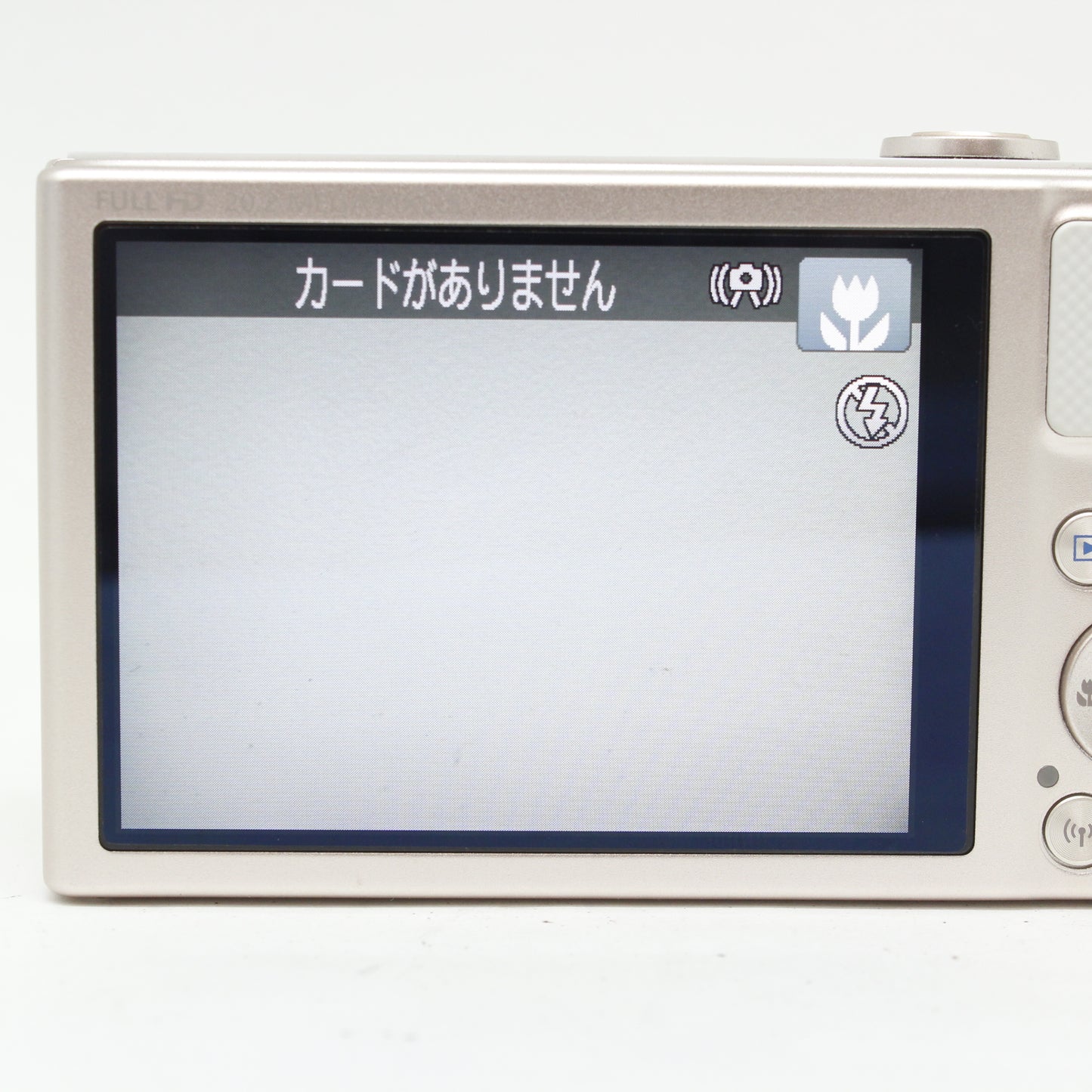 中古 Canon PowerShot SX620 HS　