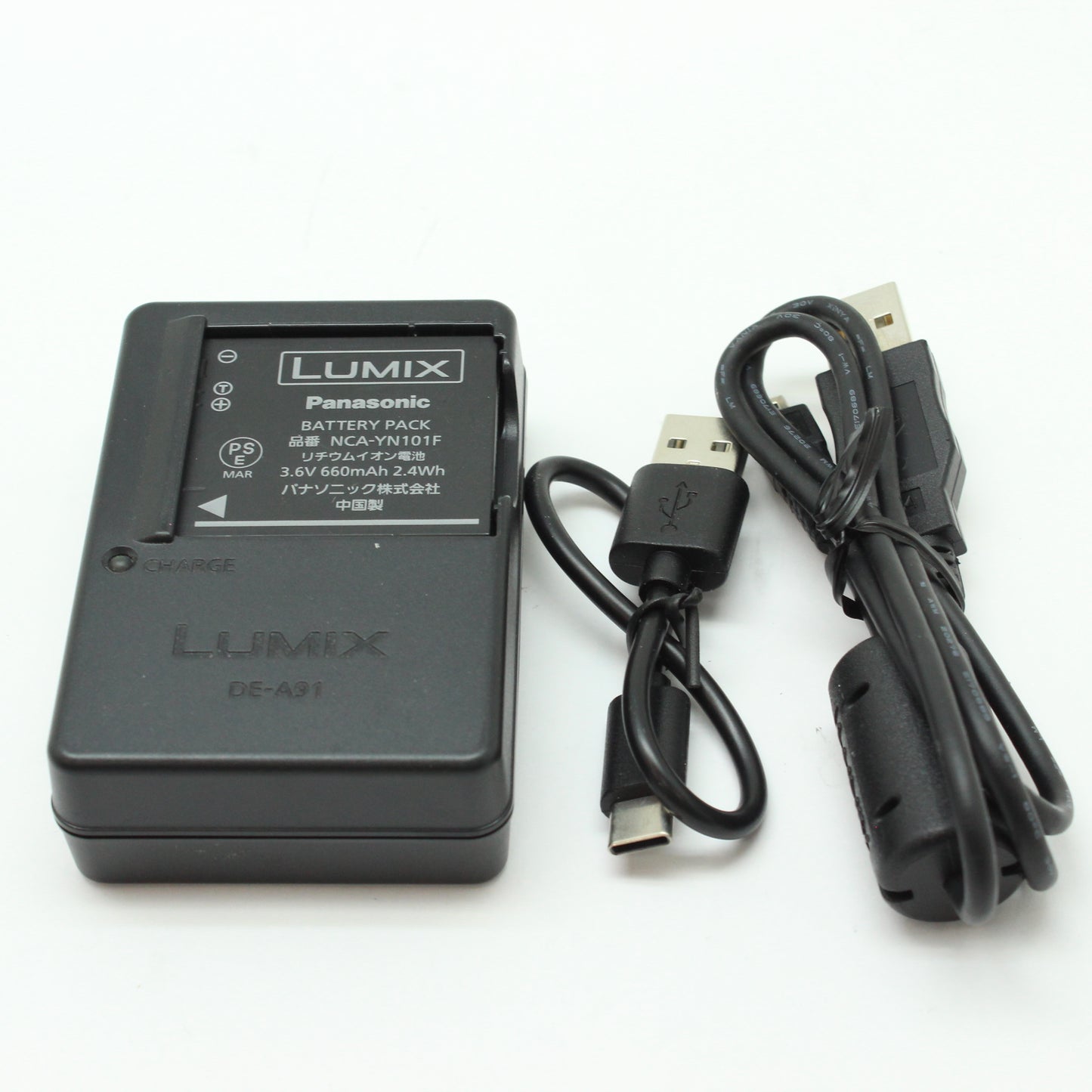 中古 Panasonic LUMIX DMC-FH7