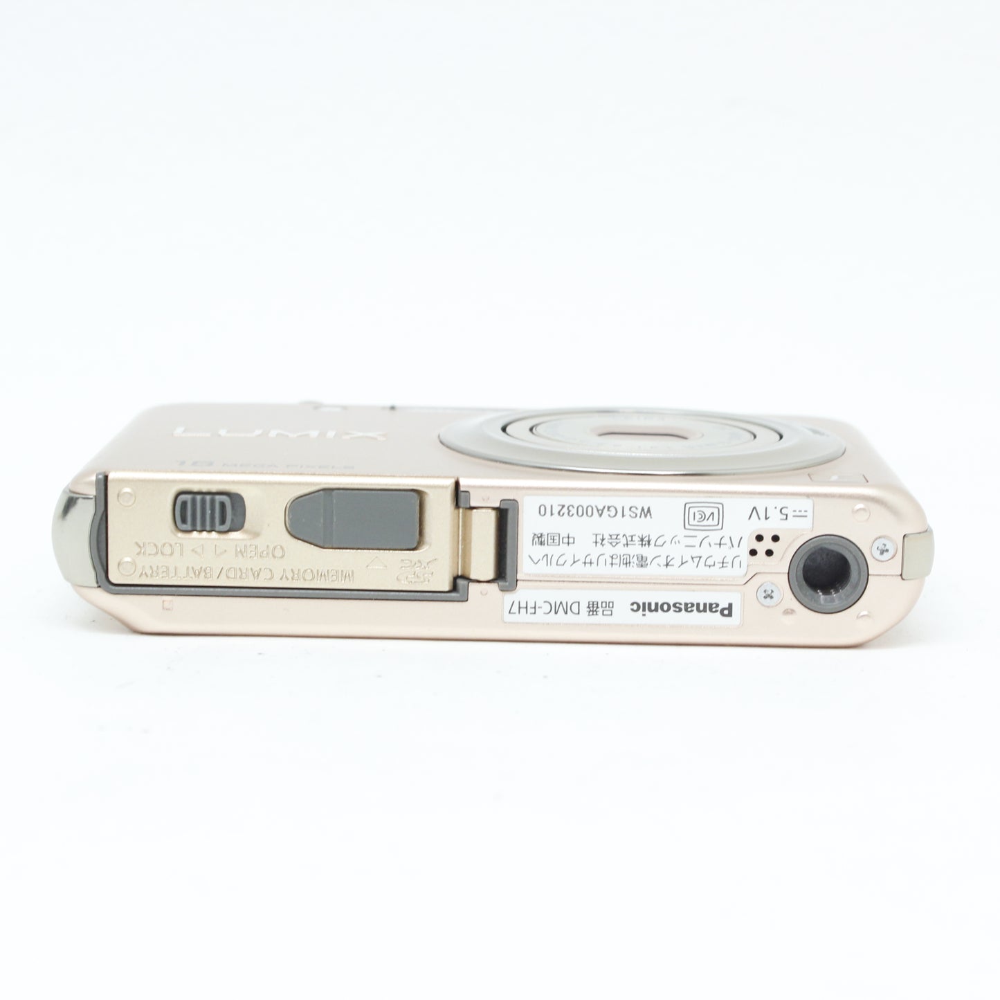 中古 Panasonic LUMIX DMC-FH7