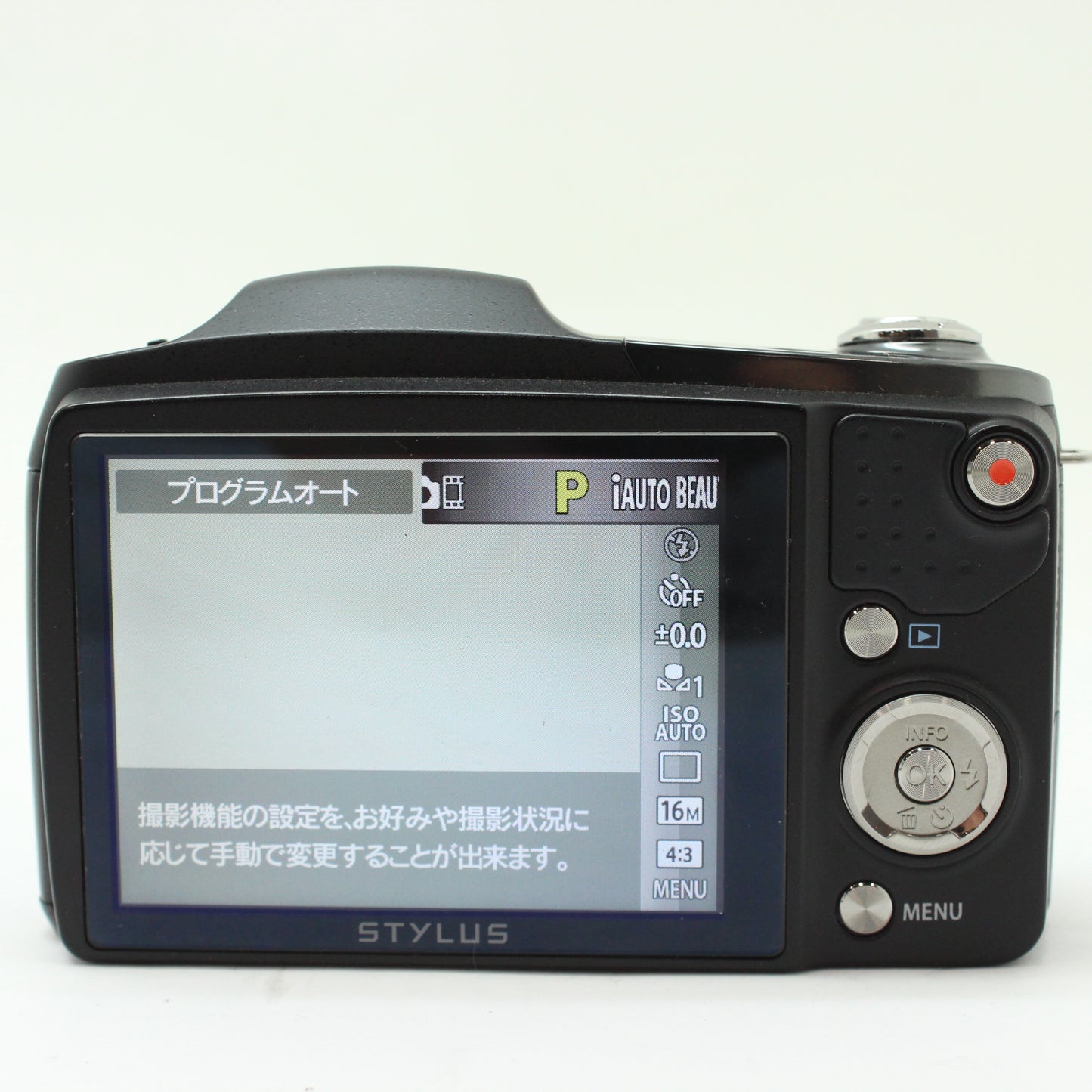 中古 OLYMPUS SZ-16　