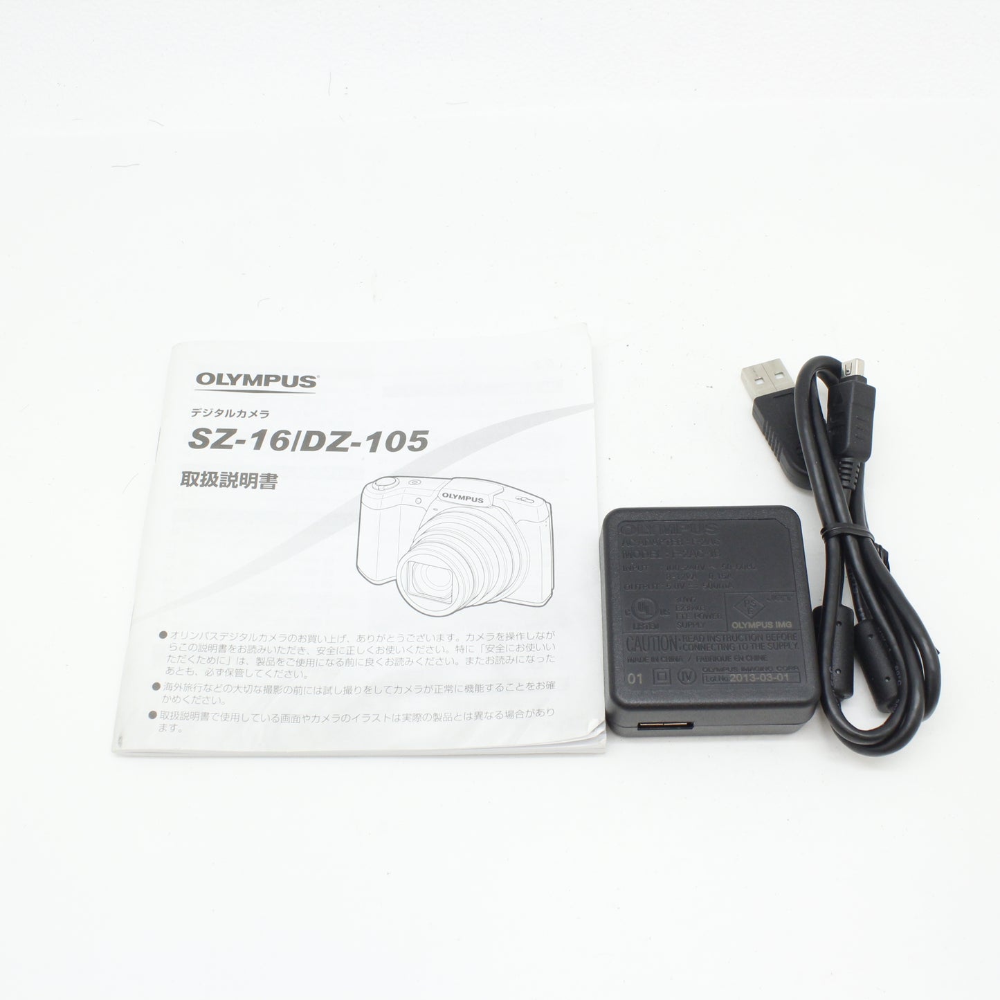中古 OLYMPUS SZ-16　