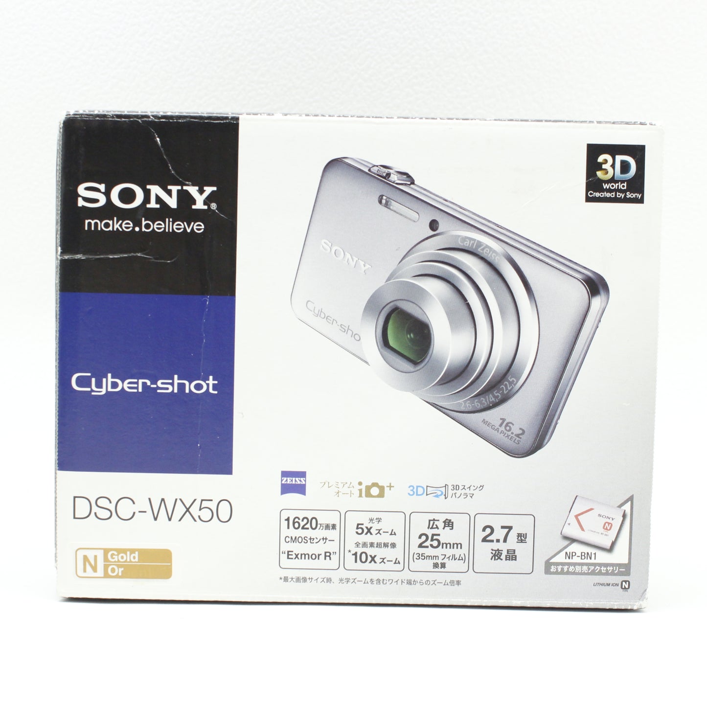 中古 SONY CyberShot DSC-WX50