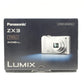 中古 Panasonic Lumix DMC-ZX3　