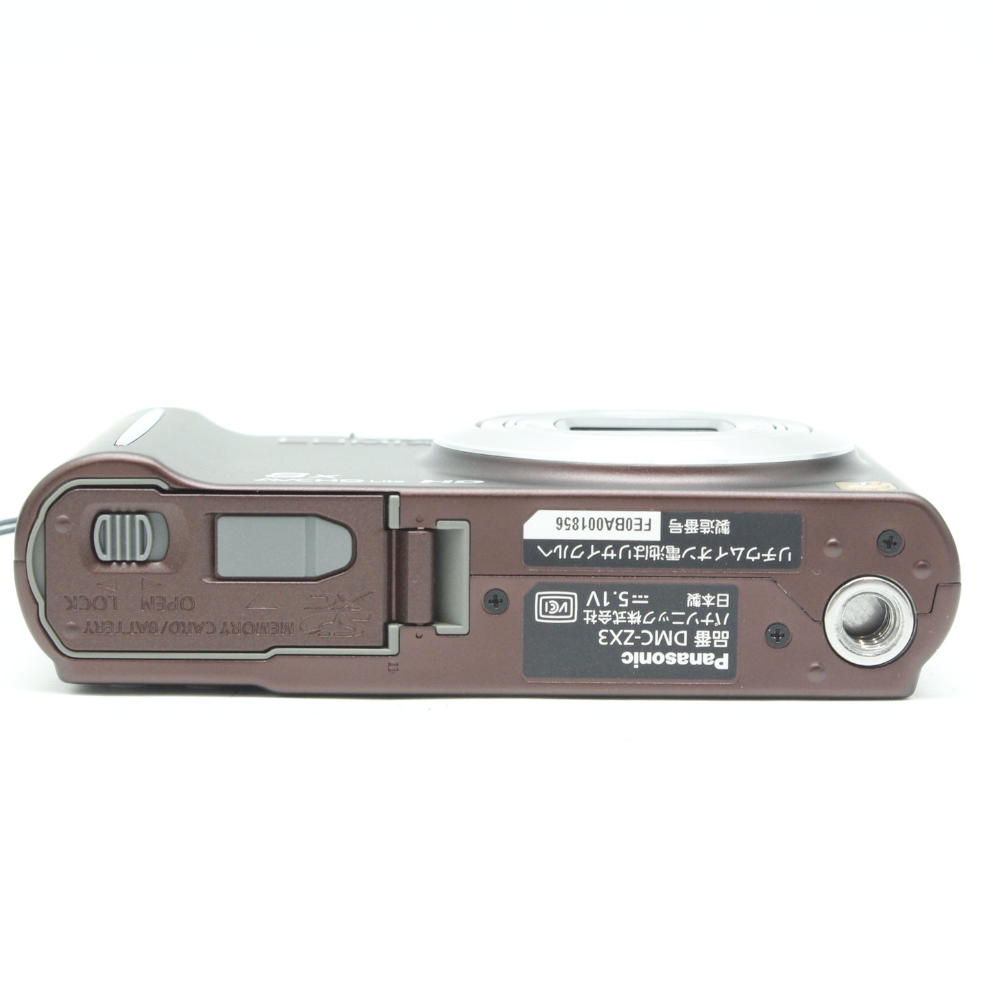 中古 Panasonic Lumix DMC-ZX3　