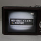 中古 Panasonic Lumix DMC-ZX3　