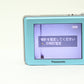 中古 Panasonic LUMIX DMC-FS6　