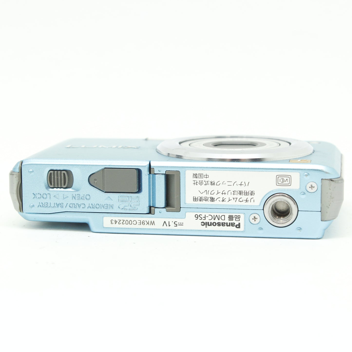 中古 Panasonic LUMIX DMC-FS6　