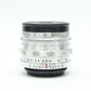 中古 Carl zeiss Jena Tessar 50mm F2.8 T 【5月23日(土) YouTube生配信でご紹介】