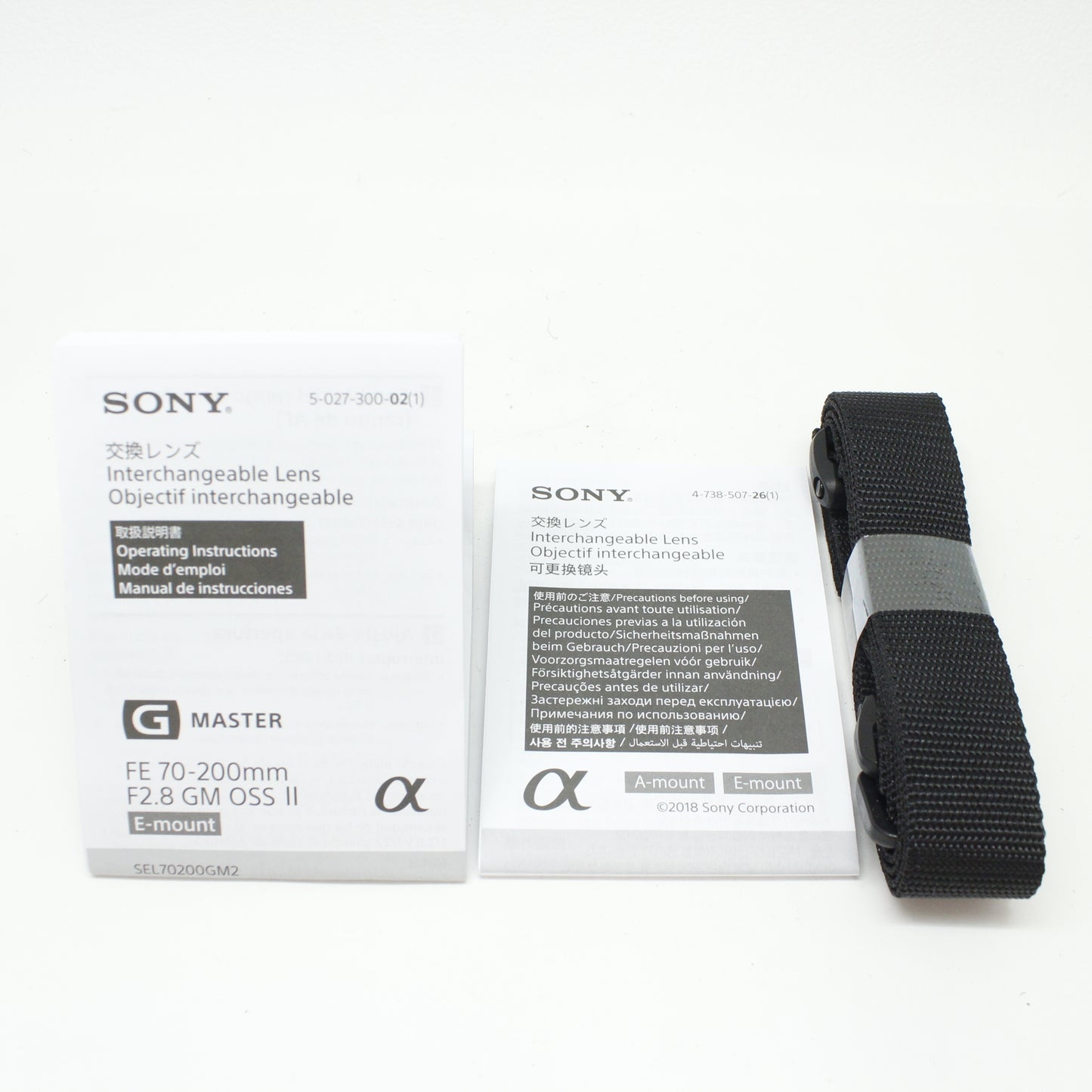 中古 SONY FE 70-200mm F2.8 GM OSS ⅱ【5月30日(土) YouTube生配信でご紹介】