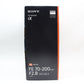 中古 SONY FE 70-200mm F2.8 GM OSS ⅱ【5月30日(土) YouTube生配信でご紹介】