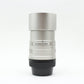 中古 Carl Zeiss Sonnar T*90mm F2.8 (G)　【5月30日(土) YouTube生配信でご紹介】