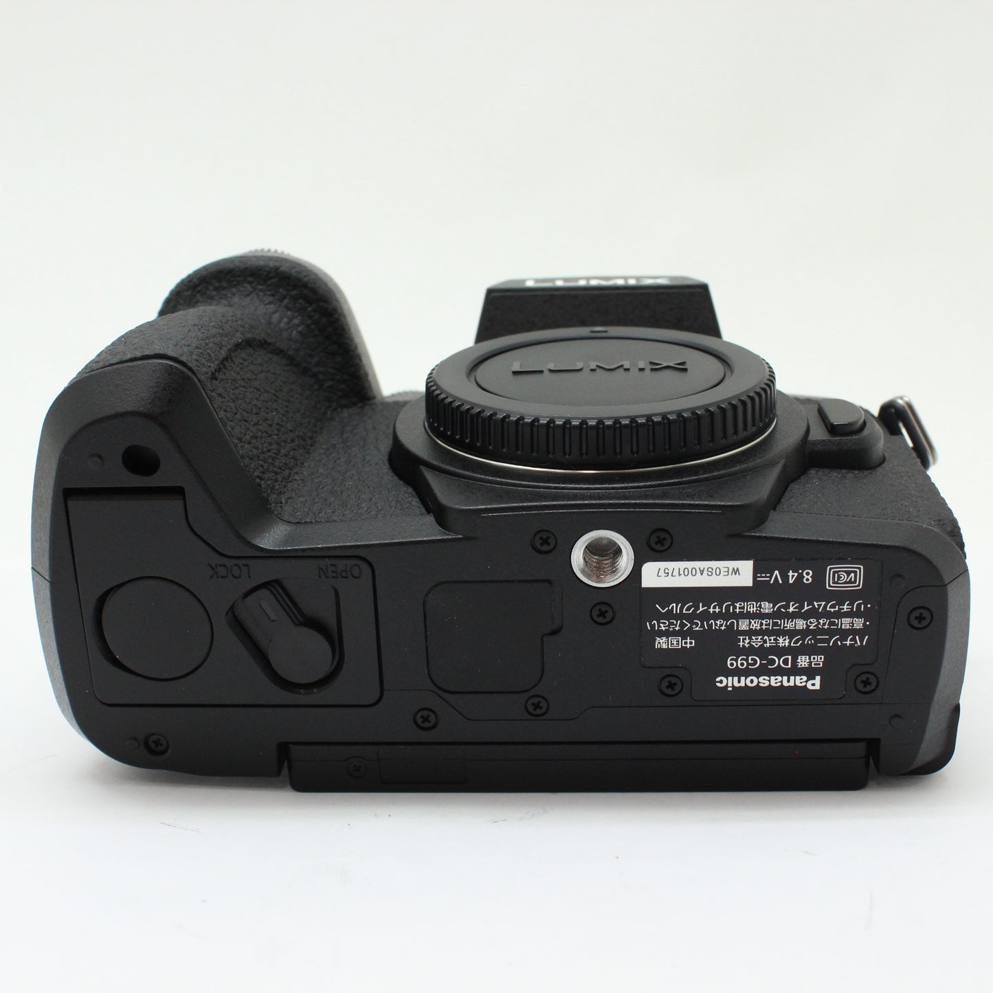 中古 Panasonic DC-G99
