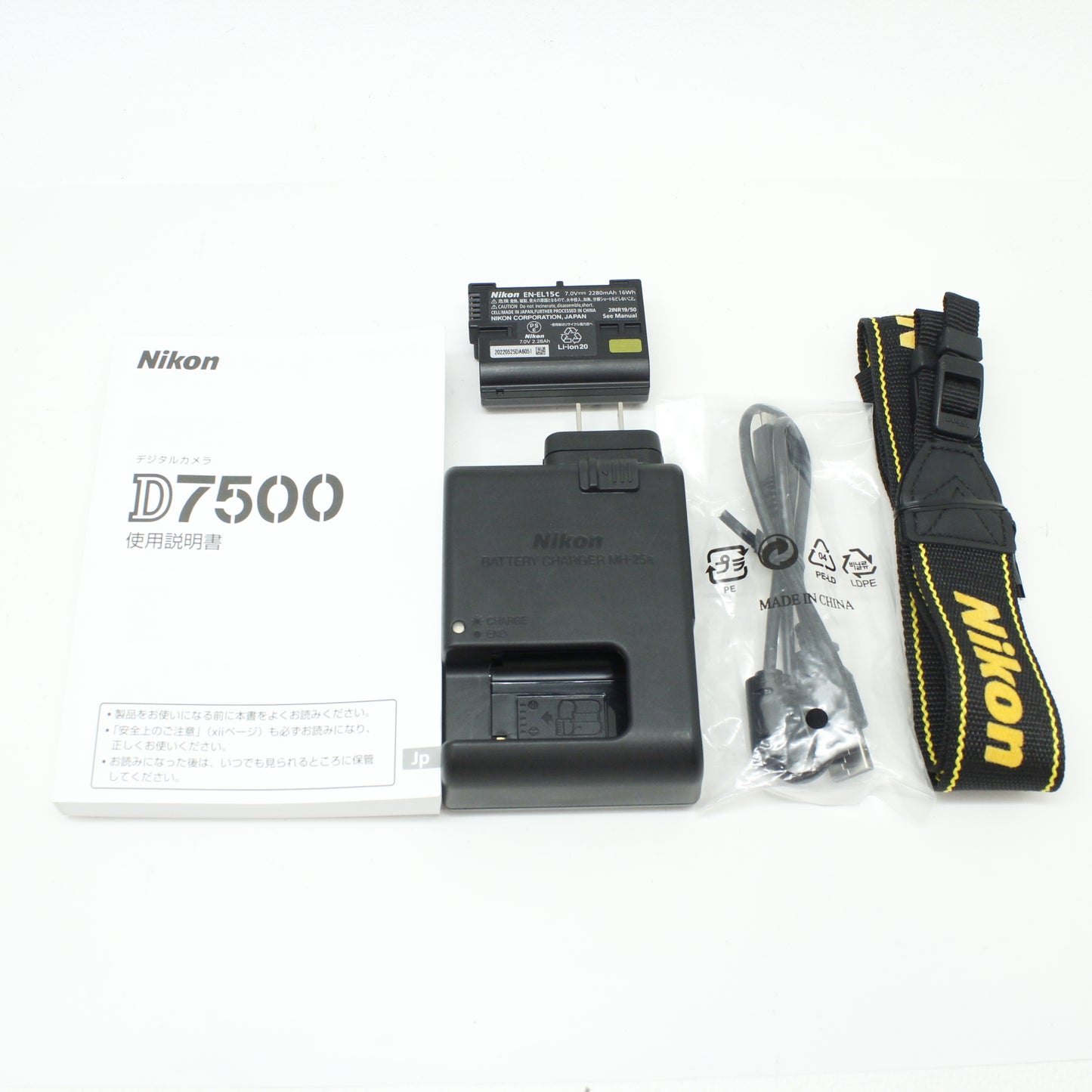 中古 Nikon D7500 ボディ【6月6日(土) YouTube生配信でご紹介】　
